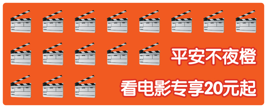 平安信用卡