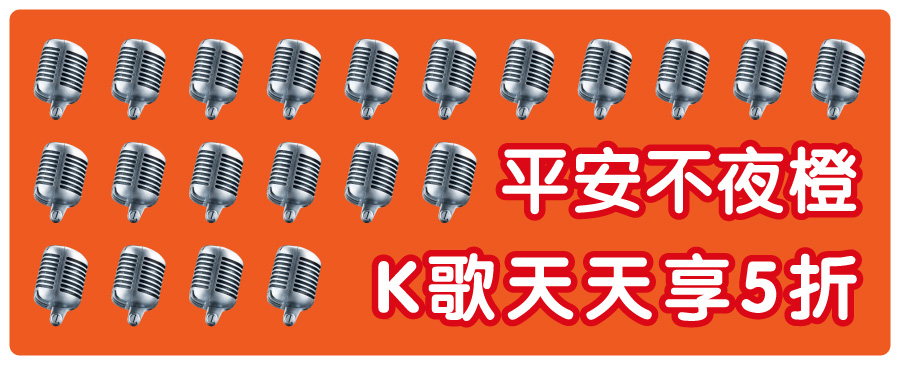 平安信用卡