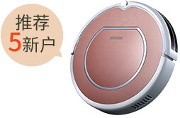 科沃斯地宝灵犀扫地机
